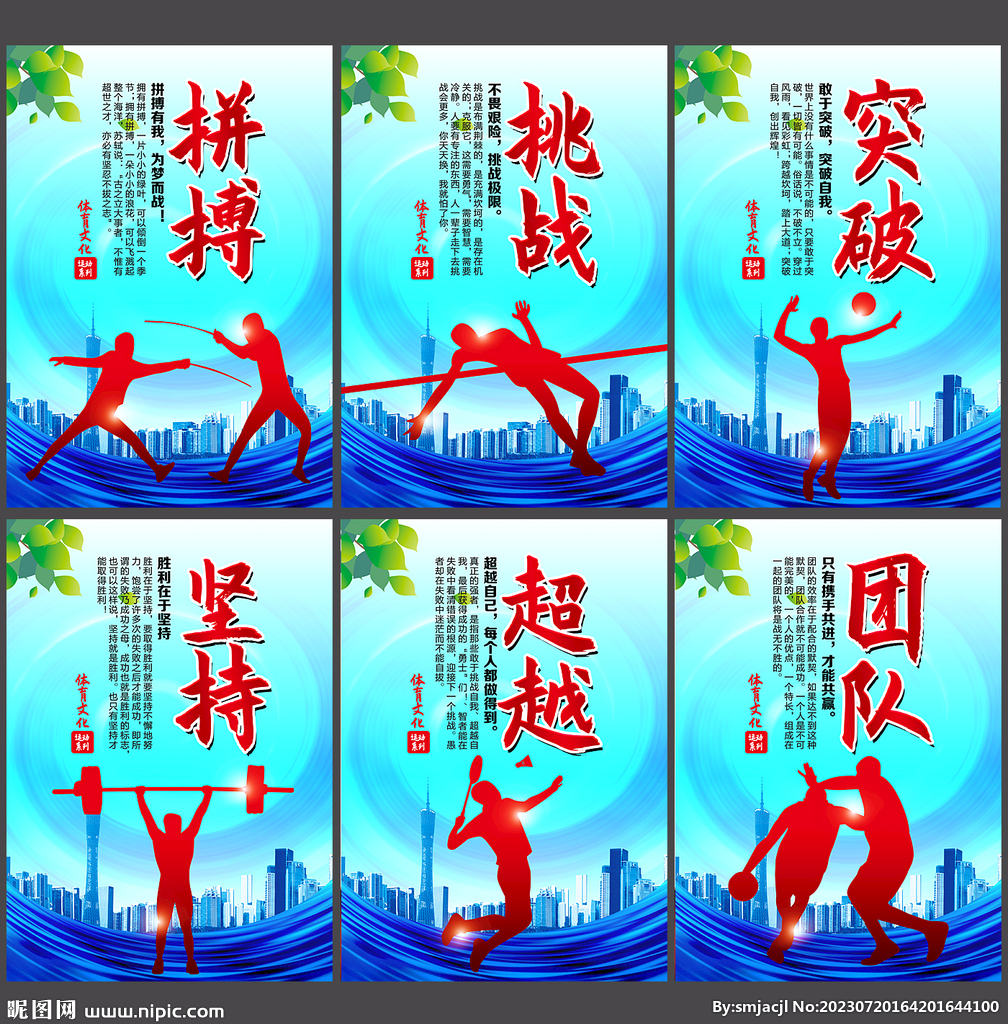 首先需要探