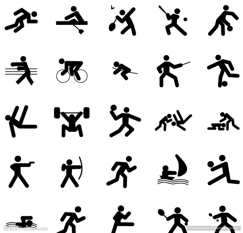 证明自己